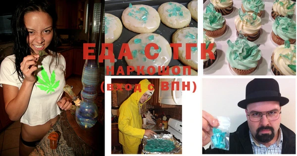 ECSTASY Володарск